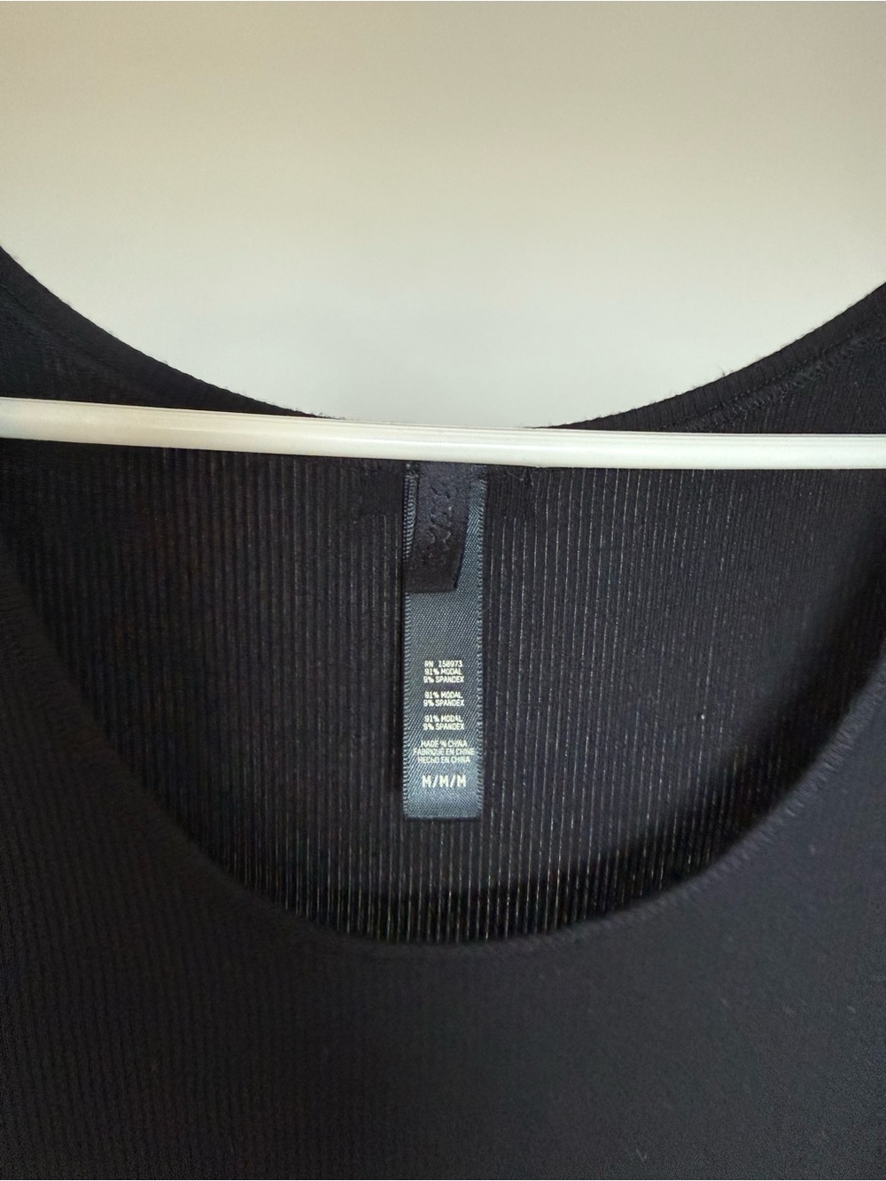Skims Ribbed Tank - Picture 2 of 4